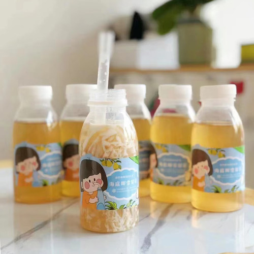 海底椰雪梨膏瓶耐高温可循环使用