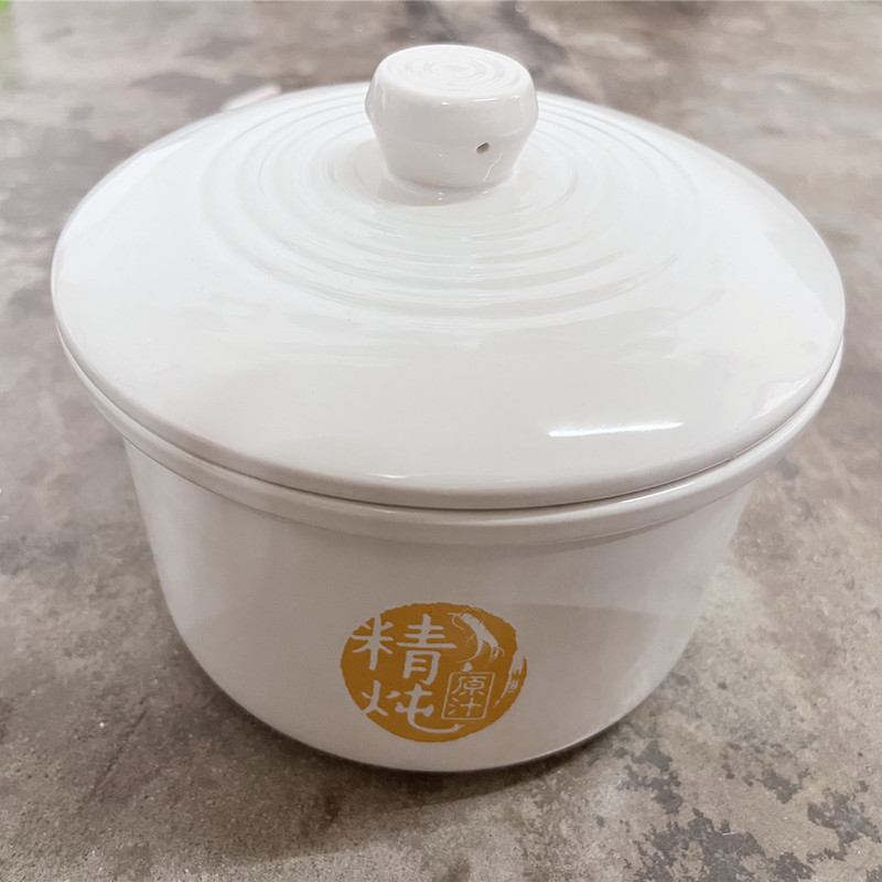 美的电炖锅WBZS162/16E/炖盅炖盅隔水炖盅1.6L/0.5L升内胆盖配件