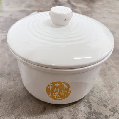 美的电炖锅WBZS162/16E/炖盅炖盅隔水炖盅1.6L/0.5L升内胆盖配件