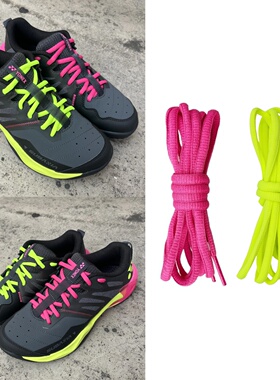 适配Yonex尤尼克斯SG1羽毛球鞋带红色荧黄色黑色白色运动半圆鞋绳