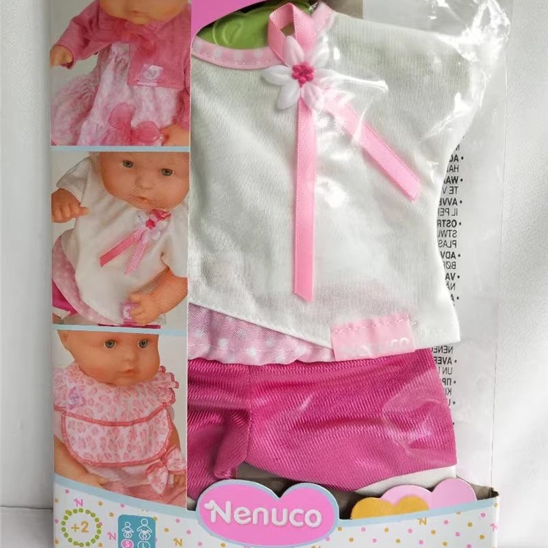 Nenuco娃娃衣服35厘米CPK椰菜娃娃30cm利娜熊娃娃