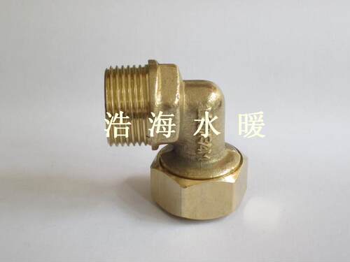 铜（卡套式）外牙弯头 铝塑管用铜接头 太阳能专用1216 2025