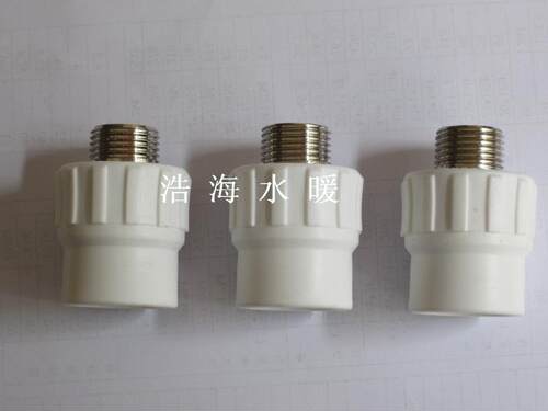 PPR管外牙直接 塑料水管接头 水龙头配件40 50 63 75 90 110管