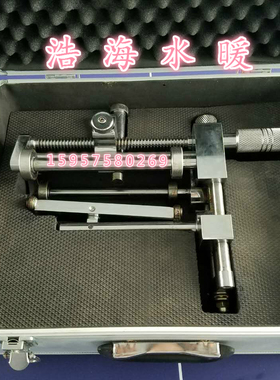 GH88煤气管道 电熔管 刨边机 电熔焊机配件 氧化层旋转刮刀去皮