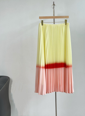 HeyAria日出渐变百褶半裙2024夏GC同款高级感清冷感女装半身裙女