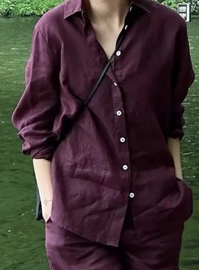 HeyAria纯色法式薄款亚麻衬衫女 春夏季宽松休闲防晒套装复古紫红