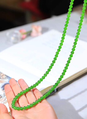 和田玉碧玉项链女阳绿颈链吊坠玉石手链手串珠子锁骨链