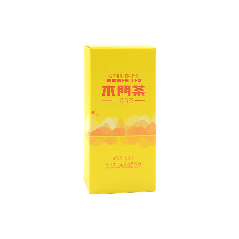 四川高山云雾茶广元黄茶50g盒装