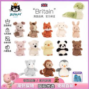 英国JELLYCAT little卷毛小蛇狗猪猫咪毛绒玩偶公仔娃娃玩具送礼