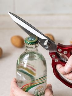 厨房剪刀 不锈钢多功能剪 鸡鱼肉骨头专用强力剪子 红色莲花剪