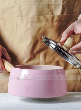 14cm麦饭石不粘复合底单只小奶锅