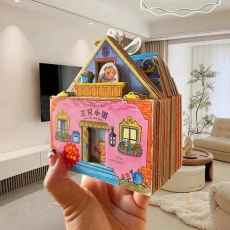 儿童3d立体书识字卡片互动挂图翻翻书立体书童话故事认知绘本
