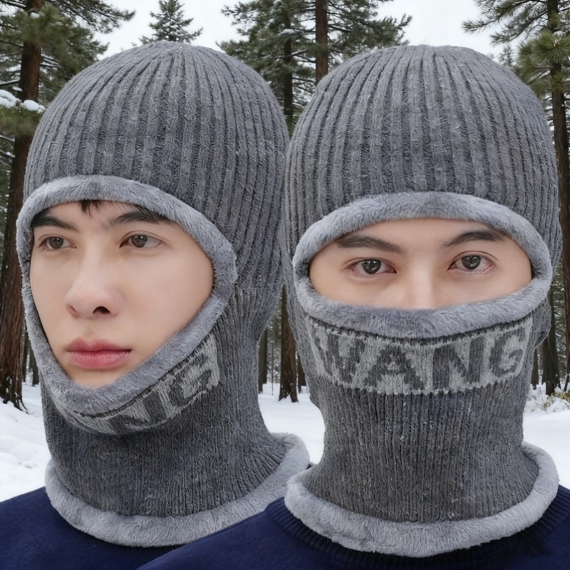 毛线帽子全脸冬季骑车防寒面罩男保暖针织头套女电动摩托防风用