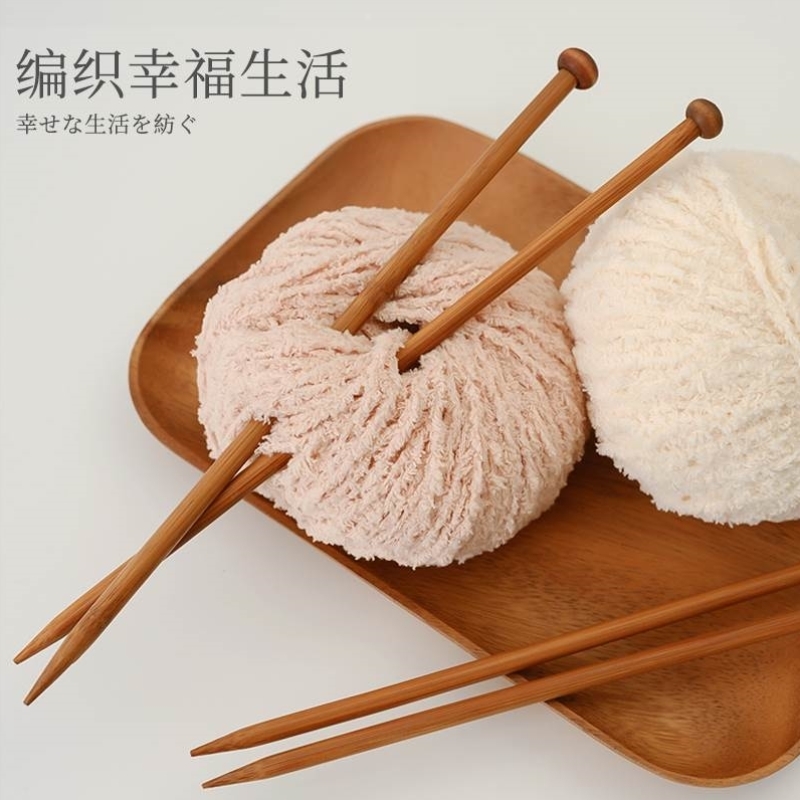 毛衣针棒针单头碳化竹针手工织围巾毛衣打毛线的针粗直针工具套装