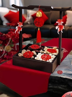 结婚早生贵子干果模具组合四宫格果盘婚房装饰摆件订婚敬茶杯摆台