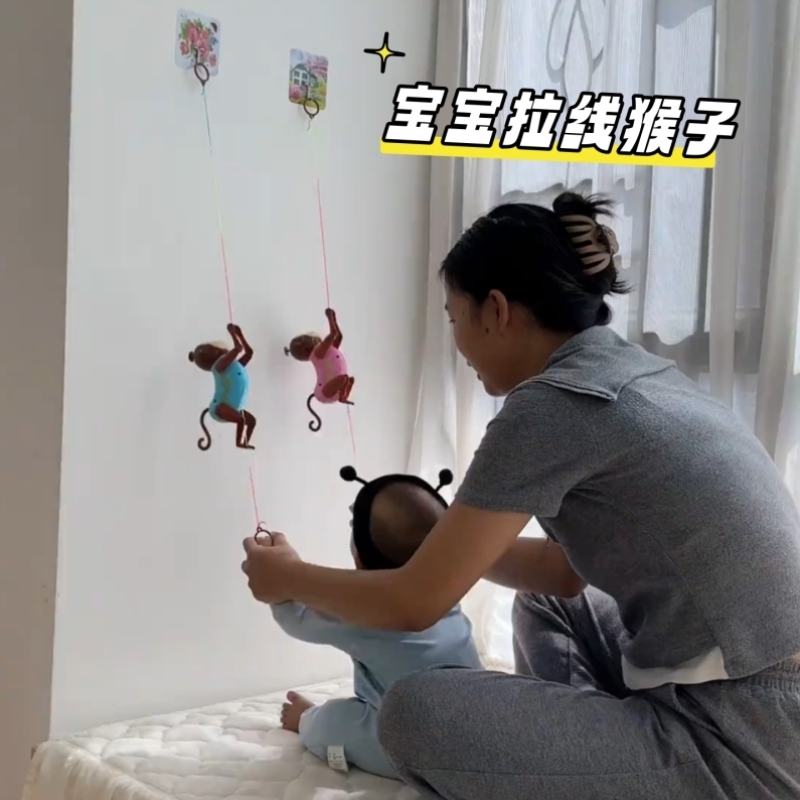 抖音同款会爬绳的小猴子拉绳猴子儿童绳子线创意爬树上树玩具