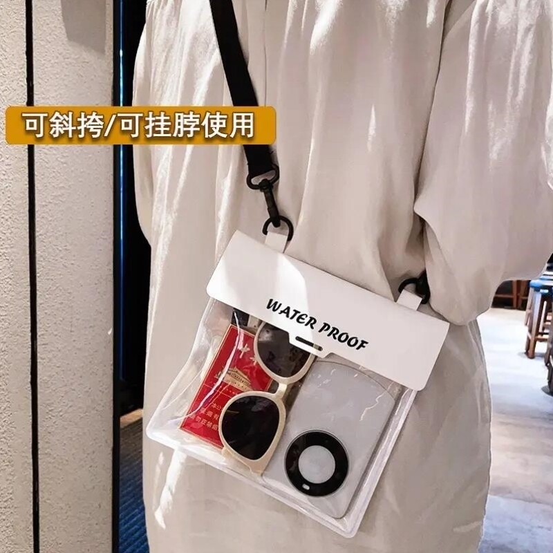斜挎手机防水袋可触摸屏拍照大容量防水套包新款漂流潜水温泉通用