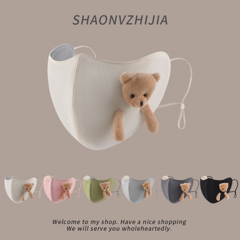 保暖口罩防风防寒2025新款女高颜值东北防冻脸紫外线骑行面罩