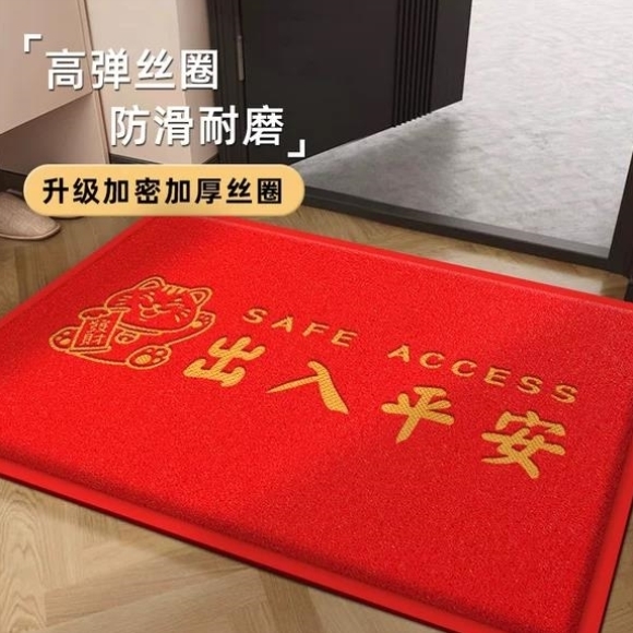 红色丝圈地垫大尺寸商用迎宾脚垫欢迎光临防滑入户门酒店电梯地毯