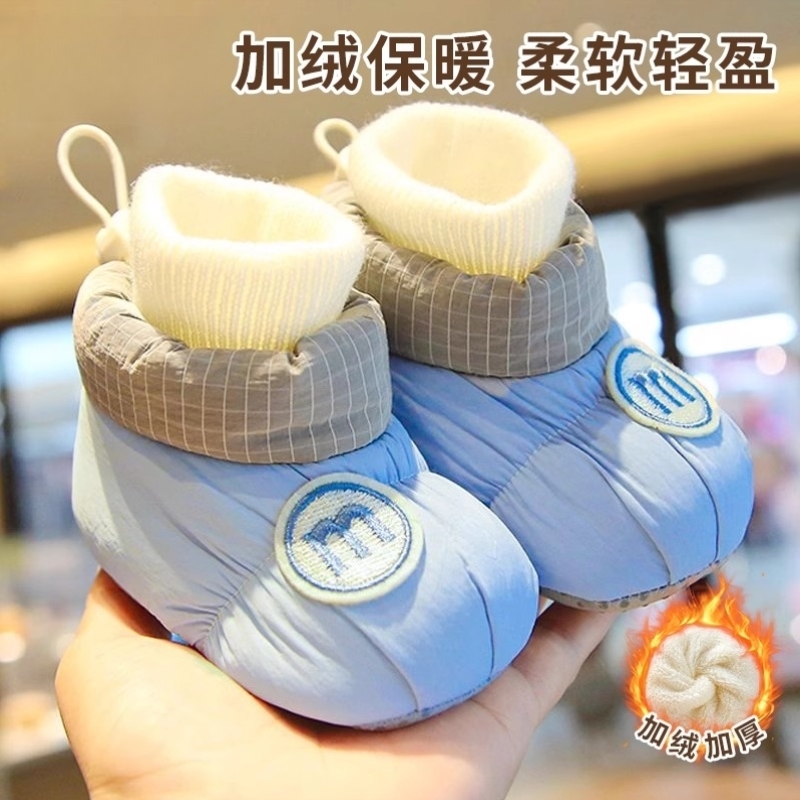 婴儿鞋子新生0到3-6个月12初生宝宝学步鞋小月龄外出鞋袜冬鞋棉鞋