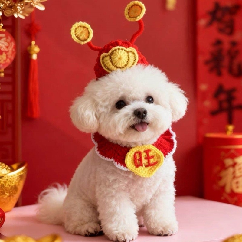 狗狗新年围脖帽子宠物猫咪围兜小配饰衣服猫猫过年喜庆围巾装饰品,宠物/宠物食品及用品,围巾/口水巾,淘宝优惠券,粉丝福利购,淘宝优惠卷