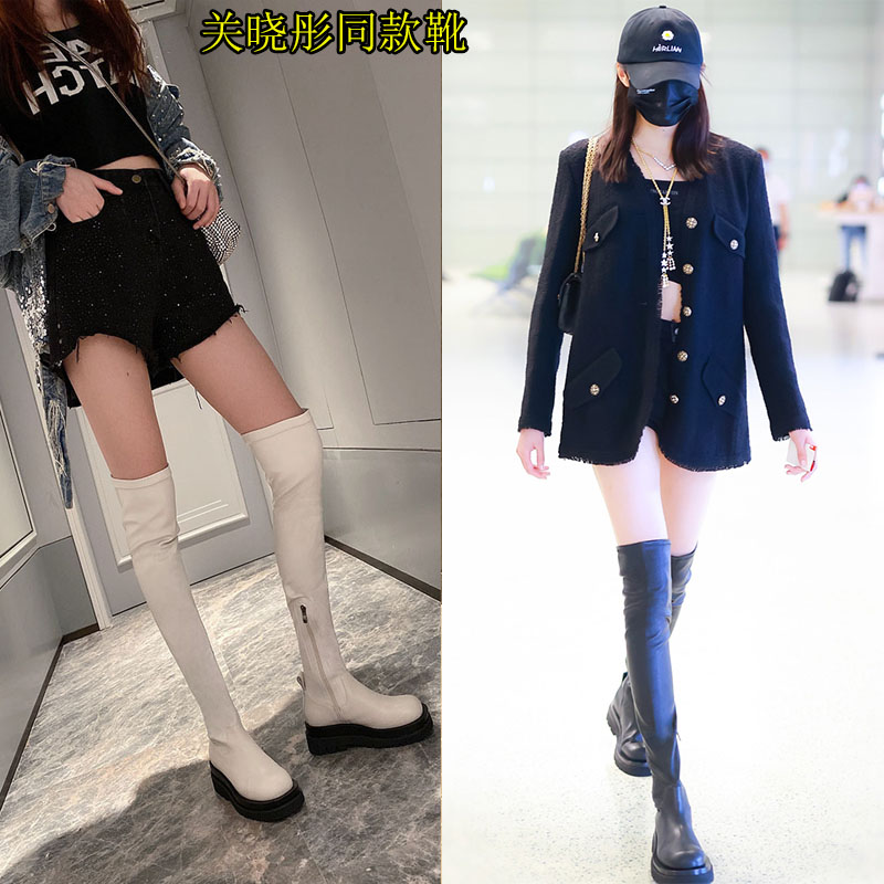 关晓彤同款弹力过膝靴女长靴df bv真皮厚底瘦瘦靴高筒靴长筒靴潮