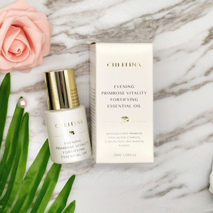 克丽缇娜套组官网正品克丽缇娜月见草御颜双娇二合一美颜露精华油