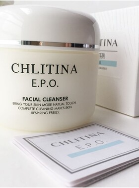 克丽缇娜洁容霜泡沫氨基酸洗面奶女EPO洁容霜140g弱酸性温和清洁