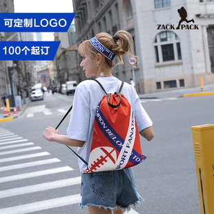 zackpack 纪念款 运动防水牛津布束口袋双肩包抽绳背包定制印LOGO