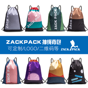 印字LOGO运动束口袋双肩背包