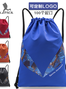 皮革束口袋定制健身抽绳背包户外运动双肩背包印logo羽毛球双背包