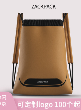 皮革简易抽绳背包定制logo运动健身户外防勒肩百搭电脑束口书包袋
