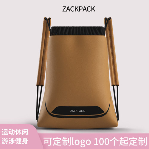 zackpack休闲抽绳双肩包