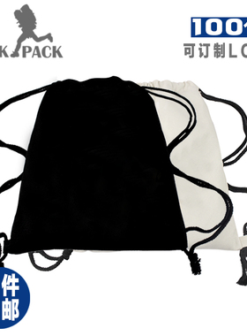 帆布束口袋定制订做LOGO双肩包学生运动棉布拉抽绳布袋小背包印字