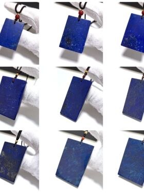 D1732# 天然老矿料青金石无事牌吊坠 多款可选