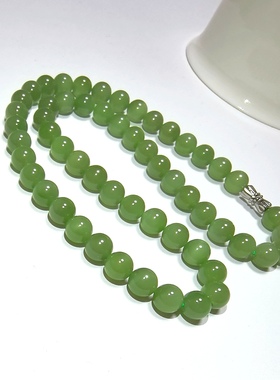 D1334# 天然和田玉猫眼碧玉项链8mm 全长45cm 配证书