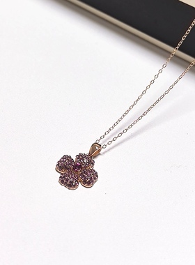 m10# 通体S925银精工镶嵌刻面紫牙乌石榴石四叶草项链14*14*3.2mm