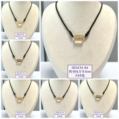 D1263# 天然柠檬黄水晶八棱柱八方来财滚运珠吊坠锁骨链 多款可选