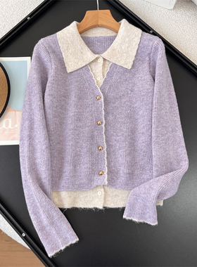 25秋冬新款气质假两件拼接软糯舒适减龄百搭翻领显瘦针织开衫毛衣