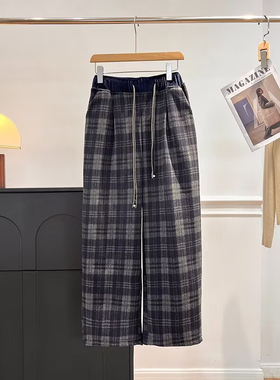 调格纹阔腿裤！25冬季复古格子拼接腰加厚加绒一体绒直筒休闲裤女