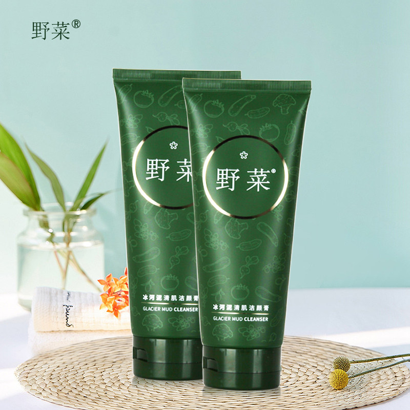 野菜洁油脂污垢矿物深层清洁
