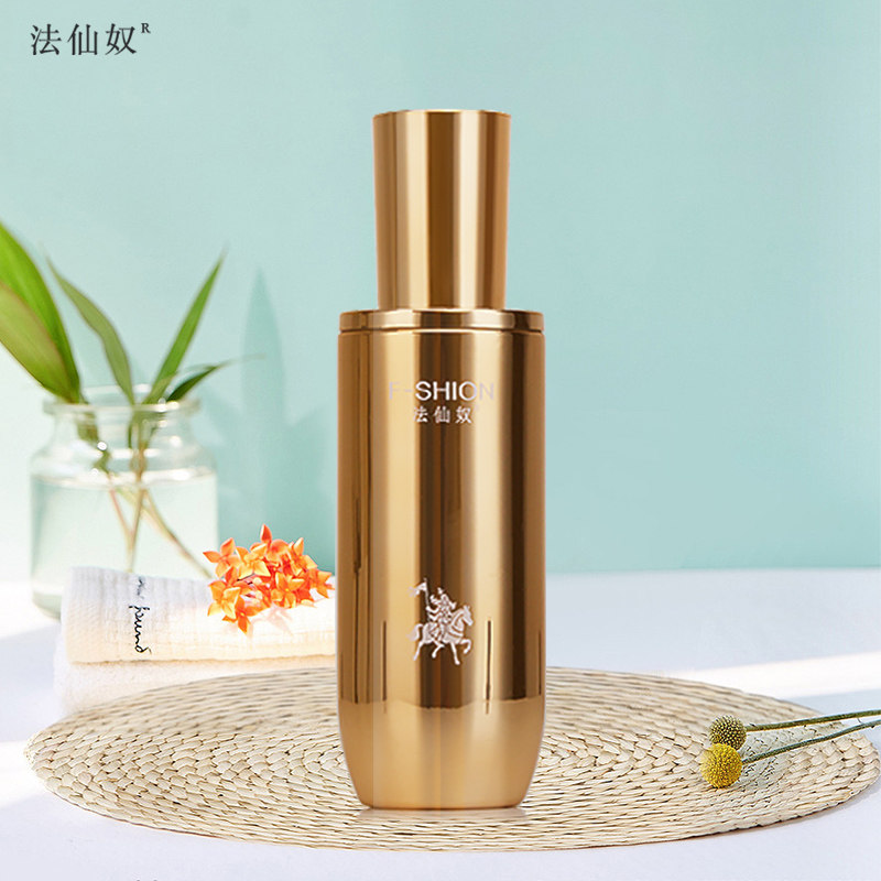法仙奴黄金乳补水滋润锁水润肤