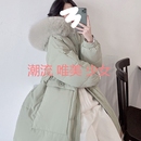 白鸭绒狐狸毛 90羽绒服2020年冬季 女中长款 新款 真加厚过膝时尚 女装