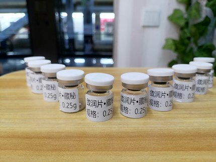 藏密敛润片初女片1指少女水润松弛一指锦致八爪鱼握力会动能吸