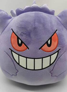 日单POKEMON宠物精灵宝可梦毛绒耿鬼波克比卡比兽谜拟Q玩偶公仔