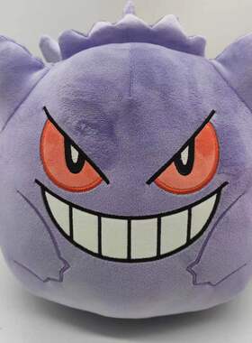 宝可梦毛绒玩具公仔毛绒POKEMON