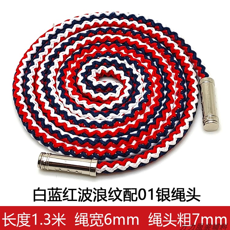 卫衣帽子抽绳裤腰绳子运动休闲裤绳子