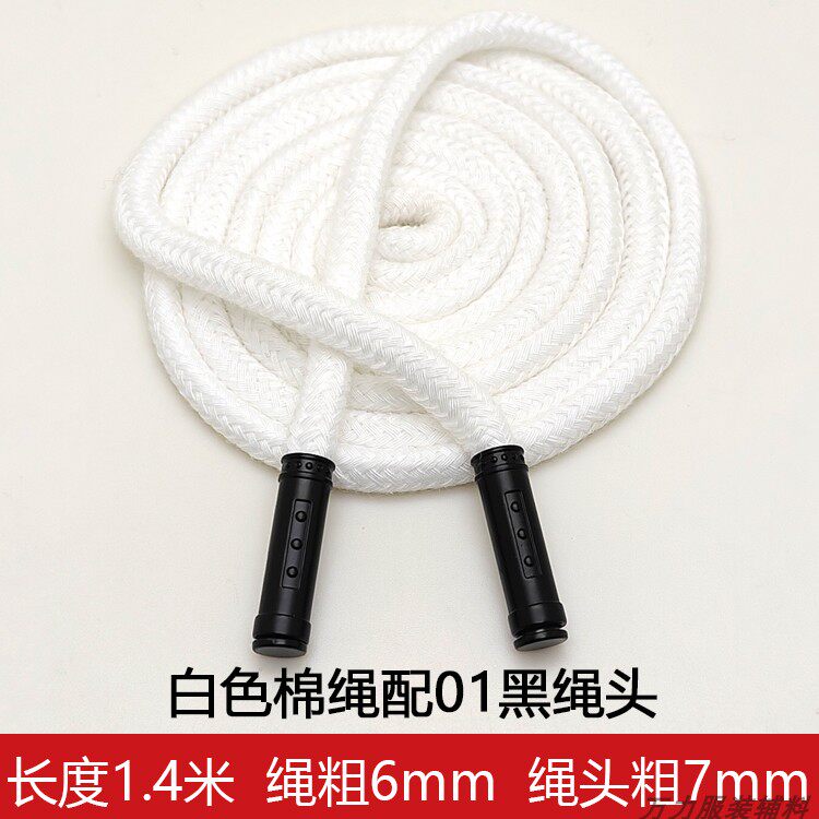 卫衣帽子抽绳裤腰绳子运动休闲裤绳子