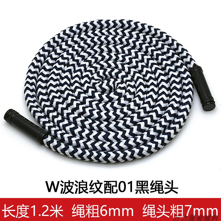卫衣帽子抽绳裤腰绳子运动休闲裤带子棉绳圆长绳裤头扁绳腰带长绳