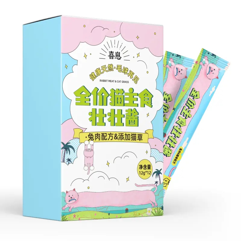 喜崽主食壮壮酱苗条12g*12支 宠物/宠物食品及用品 猫条 原图主图